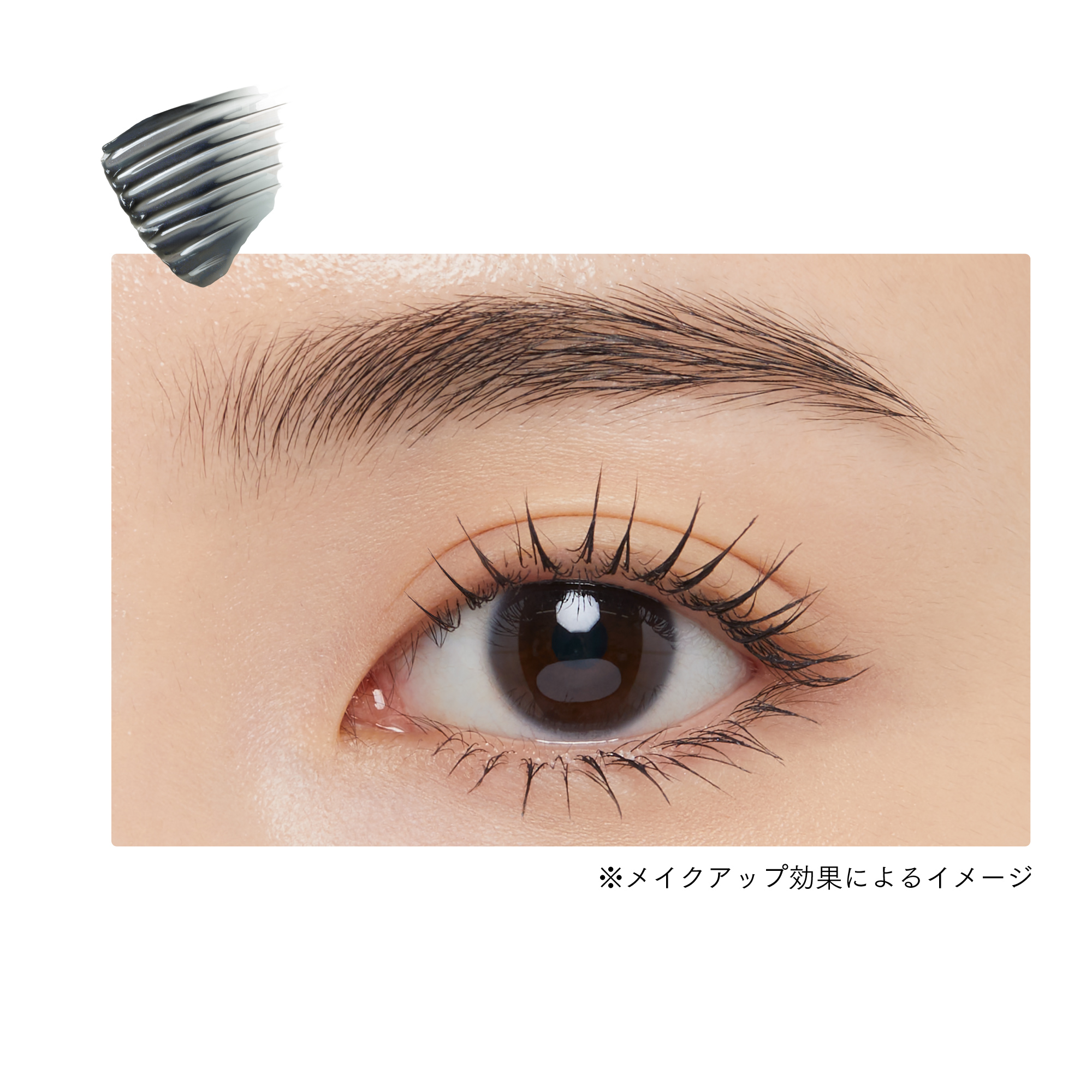 EYE EDITION (LASH TOP COAT) | 演繹真我| 彩妝| 護膚品| ettusais