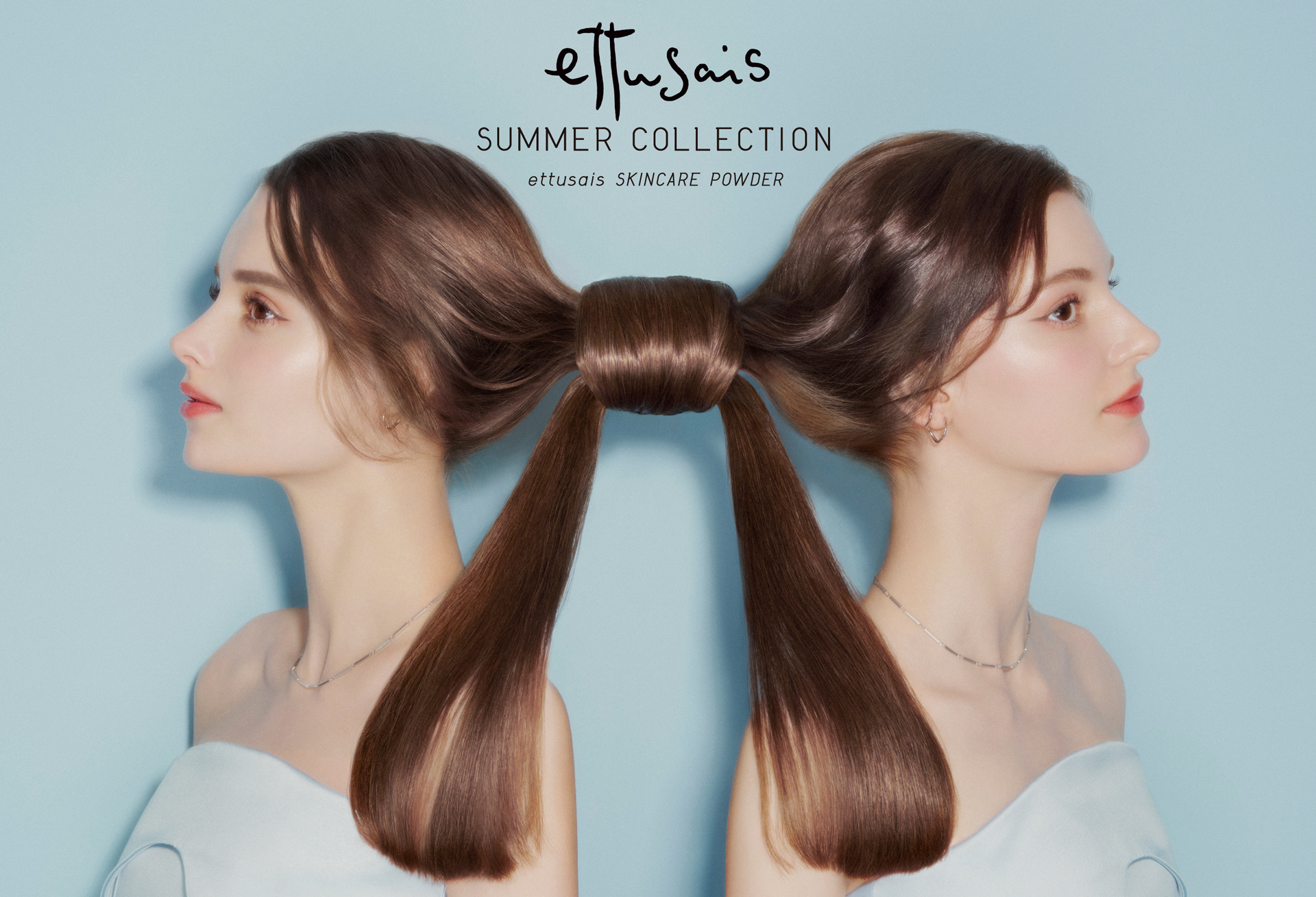 2025 SUMMER COLLECTION