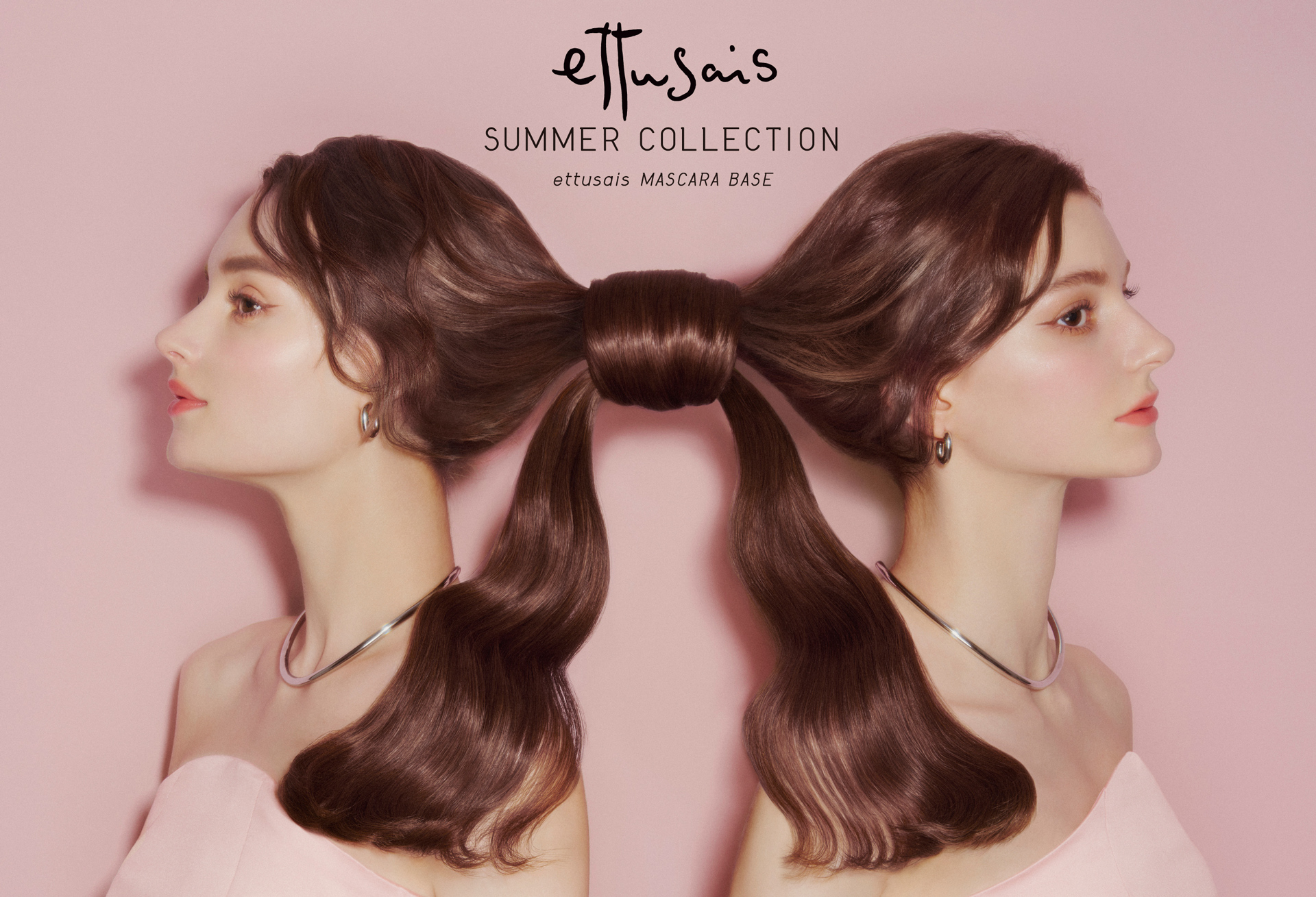 2025 SUMMER COLLECTION