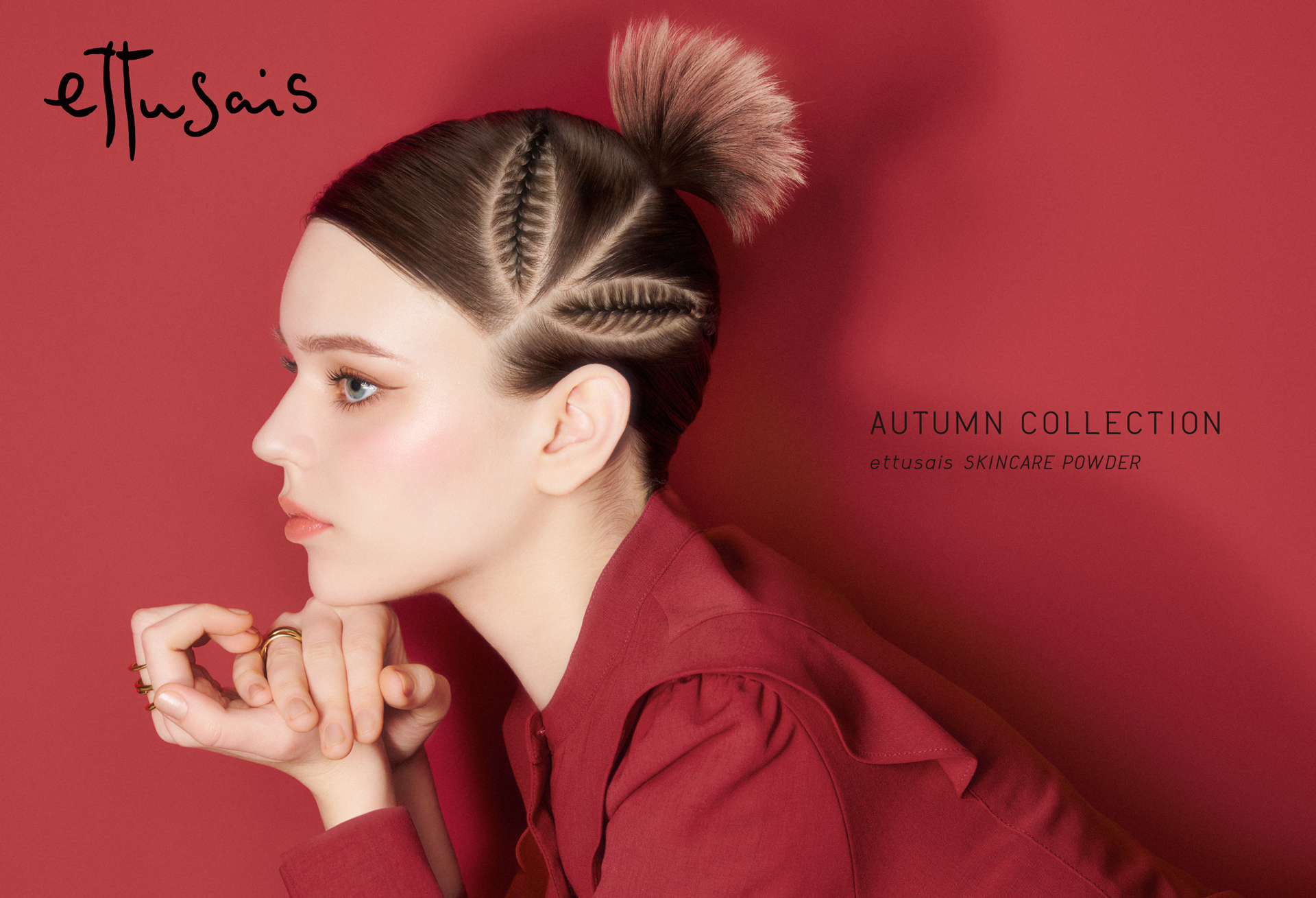 2025 AUTUMN COLLECTION