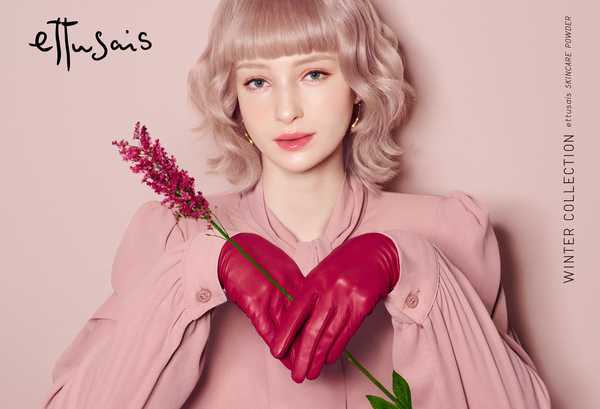 2025 WINTER COLLECTION