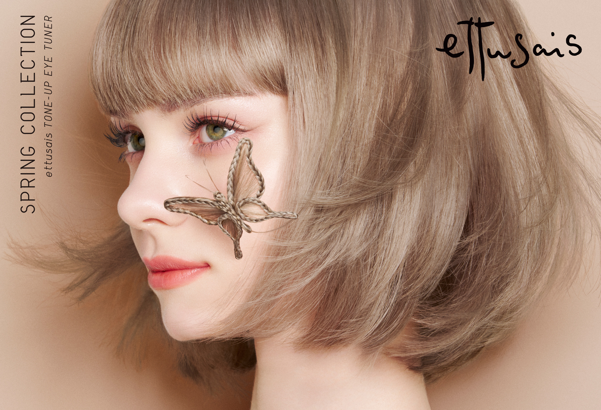 2026 SPRING COLLECTION - ettusais TONE-UP EYE TUNER