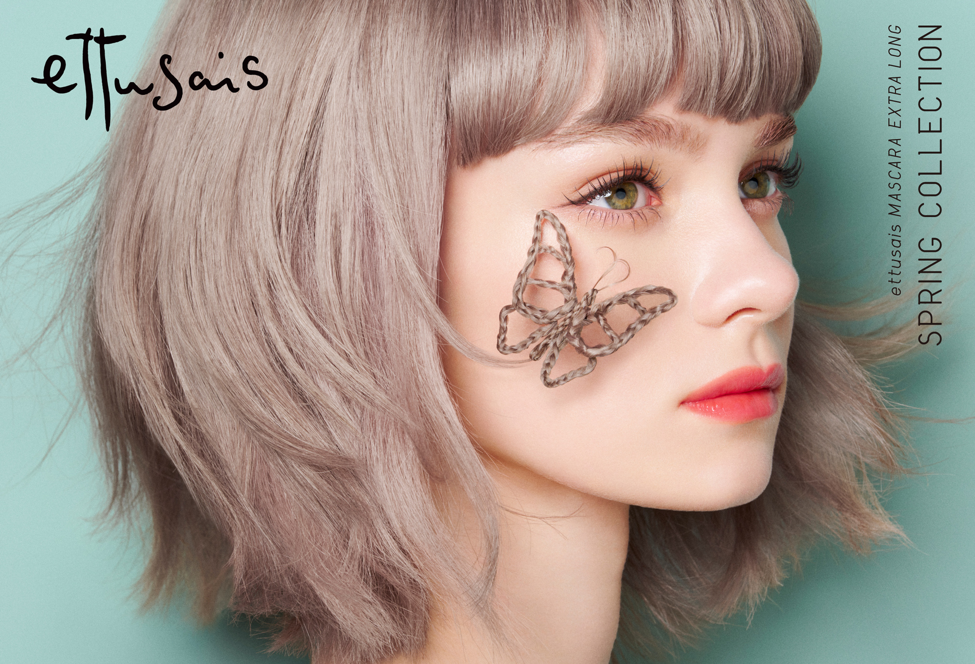 2026 SPRING COLLECTION - ettusais MASCARA EXTRA LONG