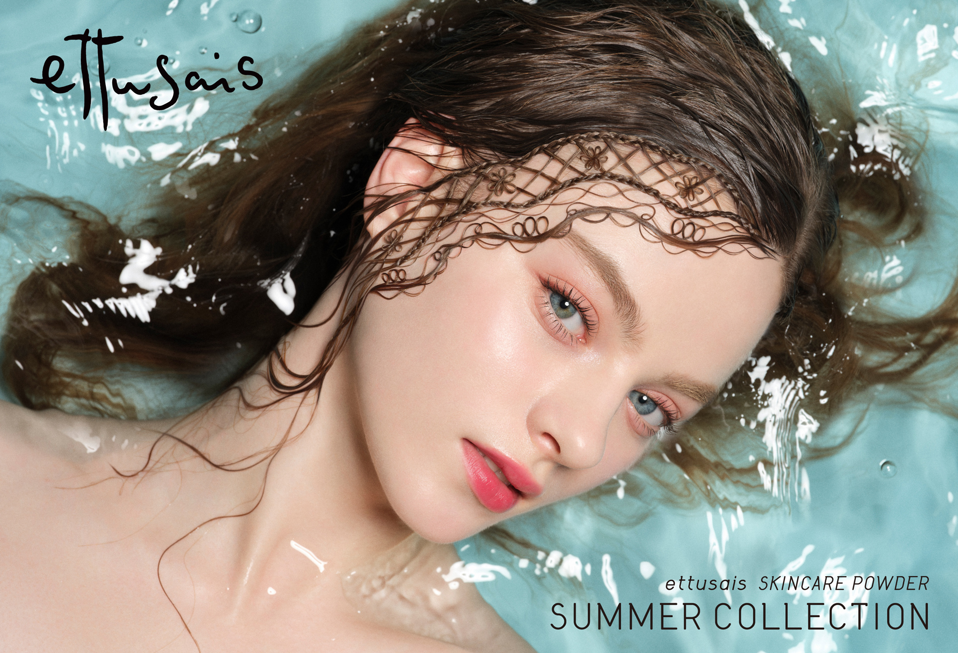 2026 SUMMER COLLECTION - ettusais SKINCARE POWDER